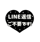 動く背景⬛LINEハート❺⬛【モノクロ】（個別スタンプ：23）