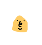 ときんくんのつぶやき（個別スタンプ：1）