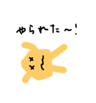 ときんくんのつぶやき（個別スタンプ：7）
