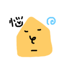 ときんくんのつぶやき（個別スタンプ：8）