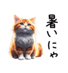 猫達の普段使い（個別スタンプ：32）