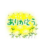 喪中 お悔やみ 年賀状仕舞い 年末年始挨拶（個別スタンプ：3）