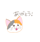 あめです。（個別スタンプ：1）