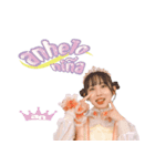 アネーロニーニャ スタンプ（個別スタンプ：1）