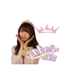 アネーロニーニャ スタンプ（個別スタンプ：2）