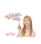 アネーロニーニャ スタンプ（個別スタンプ：3）
