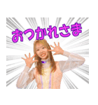 アネーロニーニャ スタンプ（個別スタンプ：10）