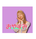 アネーロニーニャ スタンプ（個別スタンプ：14）