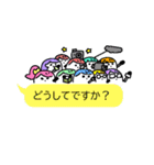 アヤチャン3（個別スタンプ：9）