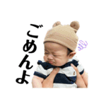 えとなスタンプDX（個別スタンプ：8）