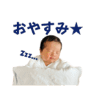 えとなスタンプDX（個別スタンプ：9）