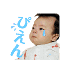 えとなスタンプDX（個別スタンプ：10）
