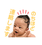 えとなスタンプDX（個別スタンプ：12）