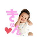 えとなスタンプDX（個別スタンプ：15）