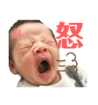 えとなスタンプDX（個別スタンプ：22）