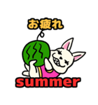 犬！ フレンチ・ブルドッグの夏（個別スタンプ：8）