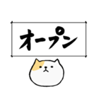 筆で伝える性格*ねこ（個別スタンプ：7）