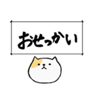 筆で伝える性格*ねこ（個別スタンプ：28）