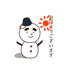 サラリーマン雪だるま（個別スタンプ：2）