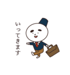 サラリーマン雪だるま（個別スタンプ：3）