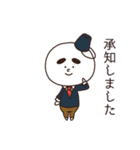 サラリーマン雪だるま（個別スタンプ：5）