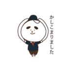サラリーマン雪だるま（個別スタンプ：6）