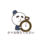 サラリーマン雪だるま（個別スタンプ：9）