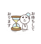 サラリーマン雪だるま（個別スタンプ：10）
