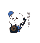 サラリーマン雪だるま（個別スタンプ：11）