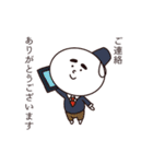 サラリーマン雪だるま（個別スタンプ：12）