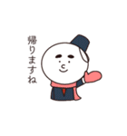 サラリーマン雪だるま（個別スタンプ：16）