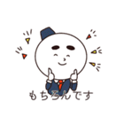 サラリーマン雪だるま（個別スタンプ：18）