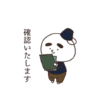 サラリーマン雪だるま（個別スタンプ：22）