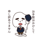 サラリーマン雪だるま（個別スタンプ：23）