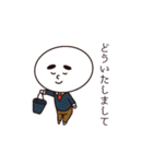 サラリーマン雪だるま（個別スタンプ：27）