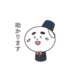 サラリーマン雪だるま（個別スタンプ：28）