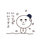 サラリーマン雪だるま（個別スタンプ：30）