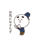 サラリーマン雪だるま（個別スタンプ：31）