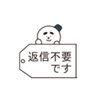 サラリーマン雪だるま（個別スタンプ：32）