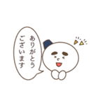 サラリーマン雪だるま（個別スタンプ：34）