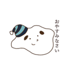 サラリーマン雪だるま（個別スタンプ：35）