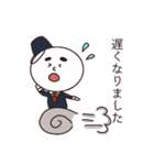 サラリーマン雪だるま（個別スタンプ：37）