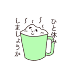サラリーマン雪だるま（個別スタンプ：39）