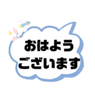 塾,習い事の先生⑨→保護者宛連絡 大文字（個別スタンプ：1）