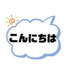 塾,習い事の先生⑨→保護者宛連絡 大文字（個別スタンプ：2）