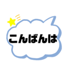 塾,習い事の先生⑨→保護者宛連絡 大文字（個別スタンプ：3）