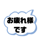 塾,習い事の先生⑨→保護者宛連絡 大文字（個別スタンプ：4）