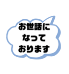 塾,習い事の先生⑨→保護者宛連絡 大文字（個別スタンプ：5）