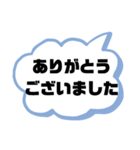 塾,習い事の先生⑨→保護者宛連絡 大文字（個別スタンプ：7）