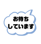 塾,習い事の先生⑨→保護者宛連絡 大文字（個別スタンプ：21）